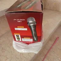میکروفن