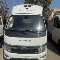 فورس ۳۸ صفر۱۴۰۴ نقدی و قسطی تا۳۰ ماه