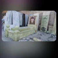 حسینی حسینی حسینی