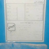 بدنه کولر آبی سلولزی انرژی 5500|کولر آبی|تهران, سبلان (لشگر)|دیوار