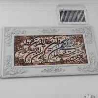 تابلو فرش ونیکاد بزرگ