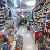 واگذاری سوپر عطاری