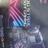 مادربرد ASUS ROG B450 F GAMING + CPU + POWER
