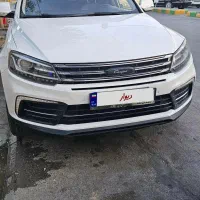 کوپا رویال ۹۷