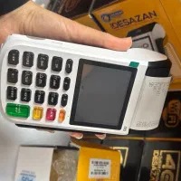 کارتخوان سیار مشاغل آزاد