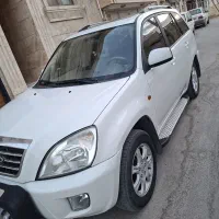 ام وی امX33