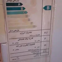 ماشین لباسشویی تمیز|ماشین لباسشویی و خشککن لباس|قم, زنبیل آباد|دیوار