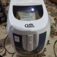 سرخ کن نو نو