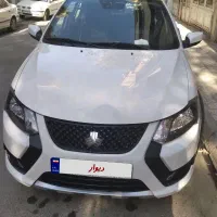 کوییکgxrمدل 1403