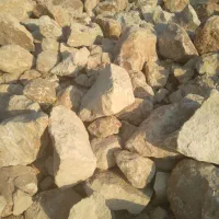 سنگ چکش زده