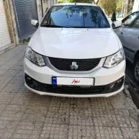 ساینا 1402