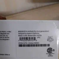 جعبه ایرپاد پرو