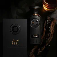 عطر اصلی اماراتی با ضمانت بخرید|آرایشی، بهداشتی، درمانی|شیراز, ملاصدرا|دیوار
