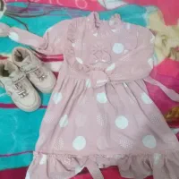 کفش بچه گانه