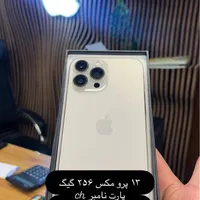 اپل iPhone 16 با حافظهٔ ۱۲۸ گیگابایت|موبایل|قزوین, |دیوار