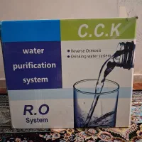 دستگاه تصفیه آب