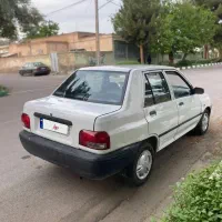 پراید دوگانه دست