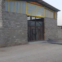 سوله صنعتی،بهداشتی