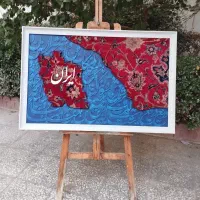 تابلوفرش کالیگرافی|تابلو فرش|تهران, ولنجک|دیوار