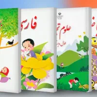 کمک معلم