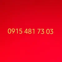 سیم کارت ۹۱۵ همراه اول