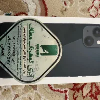 iphone 13|موبایل|تهران, گلستان (شهرک راه آهن)|دیوار