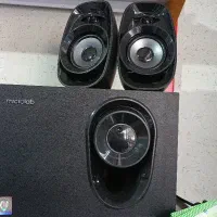 باند قوی خانگی با کیفیت. ونیز رایانه