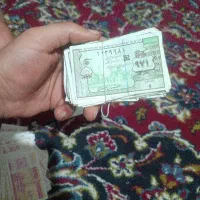 فروش تعدادی کوپن عتیقه