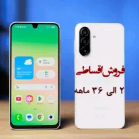 گوشی A۲۶ با چک و بدون چک تامین اجتماعی عصر موبایل
