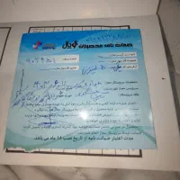 آبگرمکن برقی توانکارن رویال ۵۰ لیتری|آبگرمکن، پکیج، شوفاژ|مشهد, نوید|دیوار