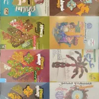 کتابهای کنکور انسانی