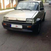 پی کی استثنایی مدل 85 ** بدون رنگ **نیست در ایران