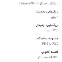 دوربین عکاسی کاسیوCASIO|دوربین عکاسی و فیلمبرداری|مشهد, بهاران|دیوار