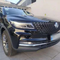 دیگنیتی پرایم مشکی داخل مارون صفر ۴۰۴