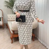 اطلس|لباس|برخوار, |دیوار