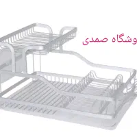 آب چکان رومیزی تمام آلمینیوم با گارانتی شیرآلات|آب‌چکان و نظم‌دهنده ظروف|تبریز, |دیوار