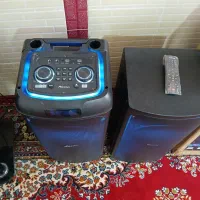 اکبند نو هستن