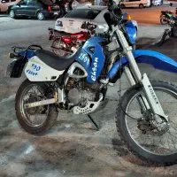 احسان 250