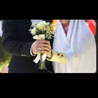 خر.ید.ار وام ازدواج. اماده به ضامن