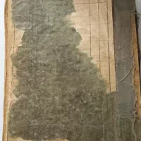 فروش قرآن قدیمی