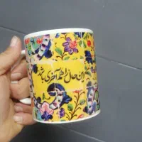 چاپ انواع لیوان ساده و حرارتی با طرح و عکس دلخواه|خدمات پیشه و مهارت|شیراز, بالا کفت|دیوار