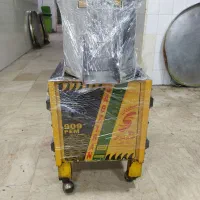 سبزی خردکن .سبزیران