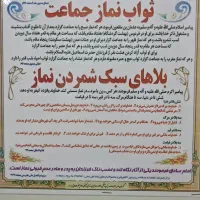 مودم همراه پیدا ‌شده