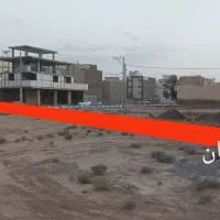 زمین۲۵۳متراصفهان شهرک سیمرغ|فروش زمین و ملک کلنگی|شاهین‌شهر, برخوار غرب|دیوار