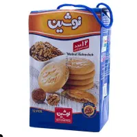 جذب بازاریاب و کارشناس فروش