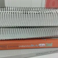 کتب کنکوری زیست شناسی