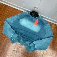 دورس سهنخ سنگشور لند|لباس|اصفهان, باتون|دیوار