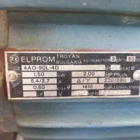 الکتروموتور ۲ اسب و ۳ اسب