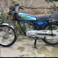 فروش موتور مزایده تمیز