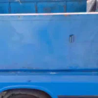 پول لازم